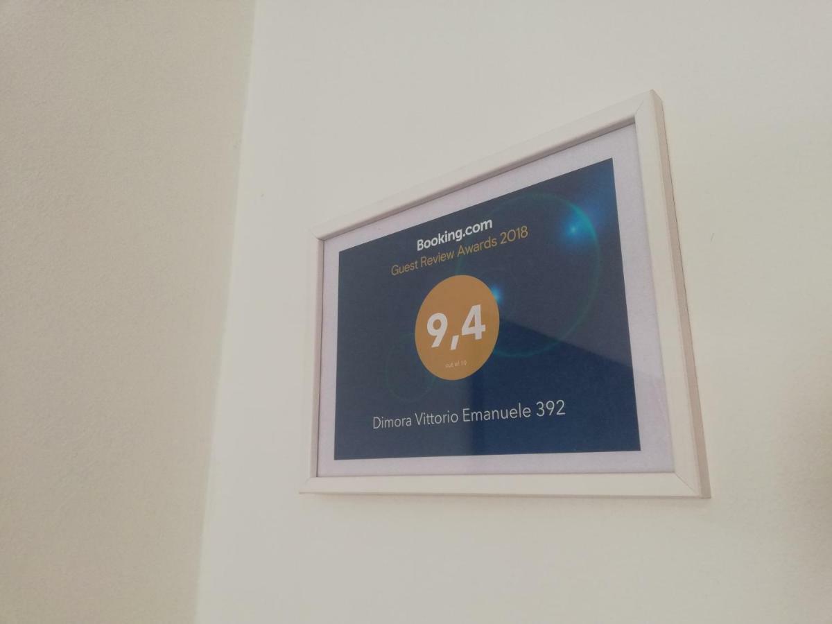 Dimora Vittorio Emanuele 392 Βίλα Κατάνια Εξωτερικό φωτογραφία